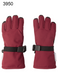 REIMA TEC Finger-Handschuhe Tartu 527327
